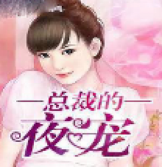 在菲律宾如何办理Q1探亲签证(探亲签流程)